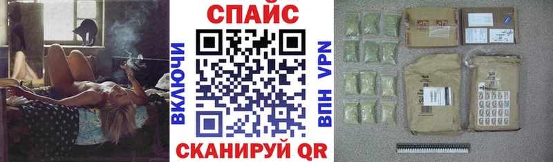 мориарти формула  дарнет шоп  Ленинградская  БУТИРАТ Butirat 