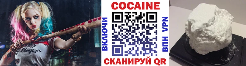 дарнет шоп  Ленинградская  гидра tor  Кокаин VHQ 