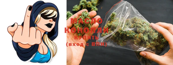 прущая мука Абинск
