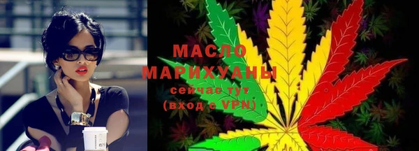ECSTASY Абаза