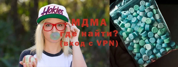 прущая мука Абинск
