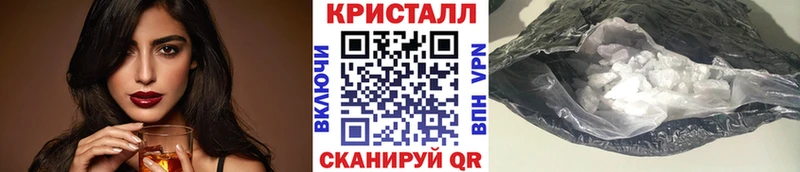 Первитин мет Ленинградская