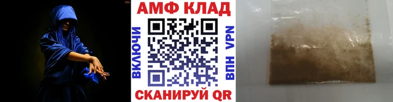 Метамфетамин Methamphetamine  Ленинградская 