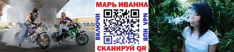 Марихуана планчик  закладка  Ленинградская 